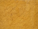 Сансилк Голд - Каменный пояс- продажа изделий из натурального камня